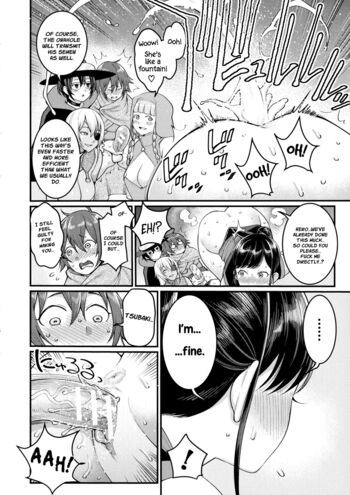 Page 198