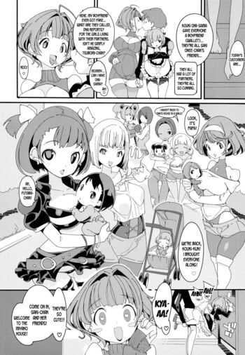 Page 29