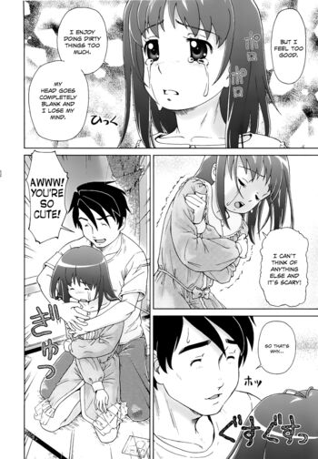 Page 110