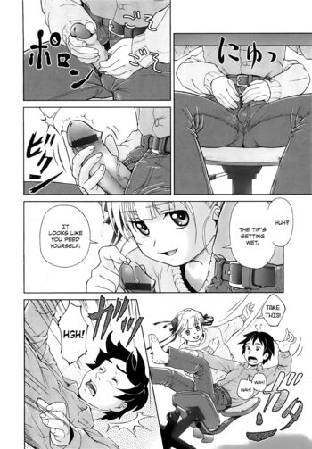 Page 138