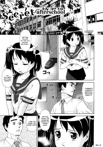 Page 151