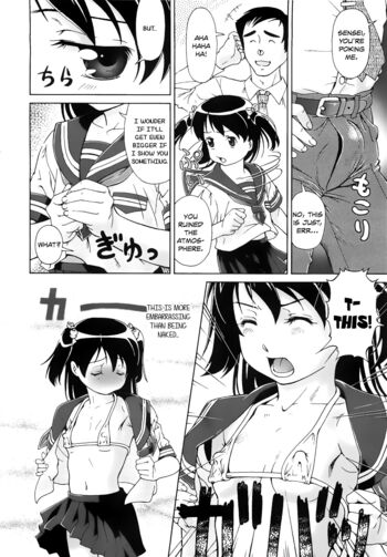Page 154