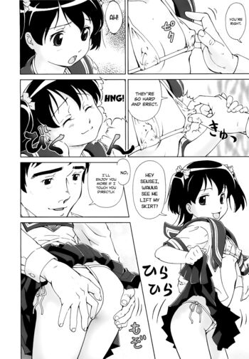 Page 156