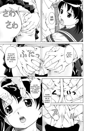 Page 157
