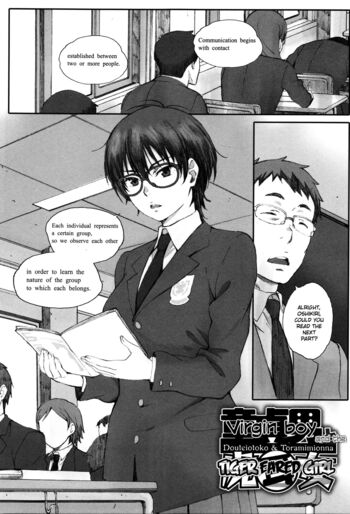 Page 41