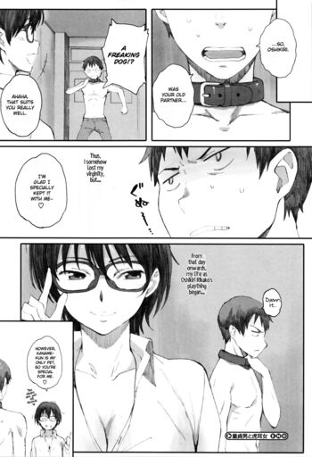 Page 70