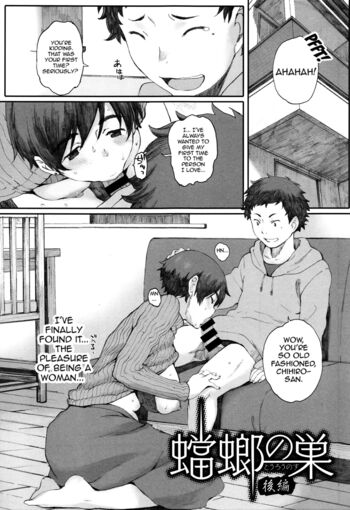 Page 97