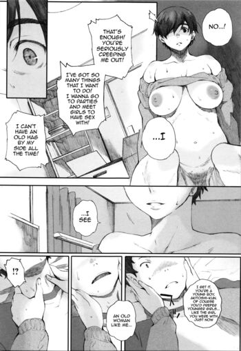Page 125
