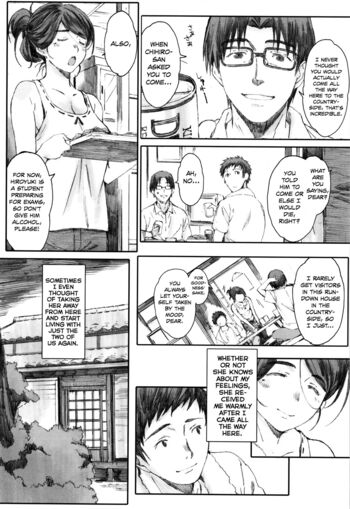 Page 184