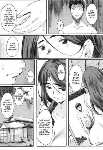 Page 199