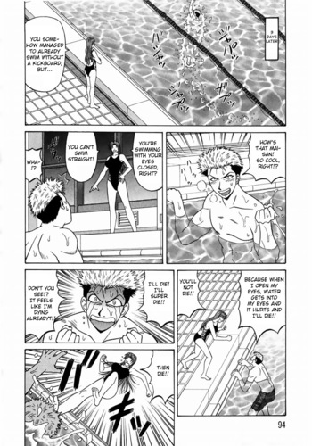 Page 93