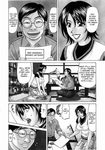 Page 109