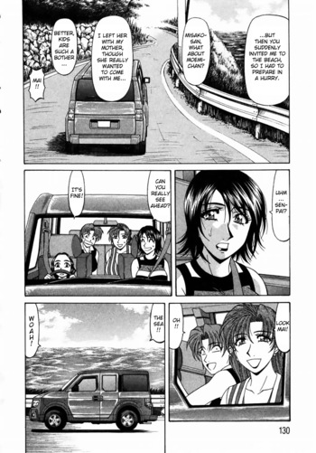 Page 129