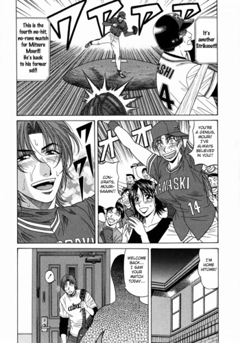 Page 184