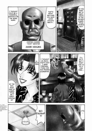 Page 187