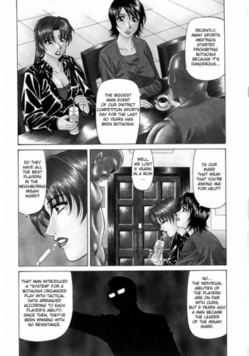 Page 188