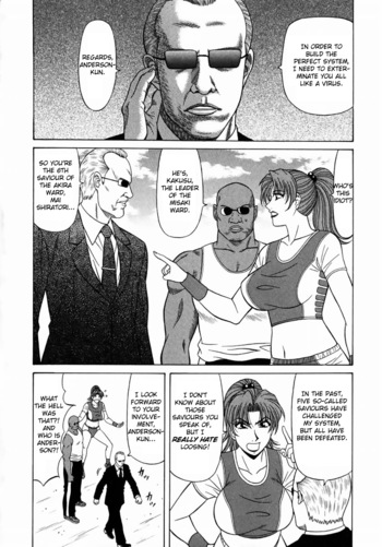 Page 191