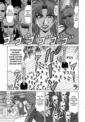 Page 192