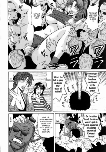 Page 195
