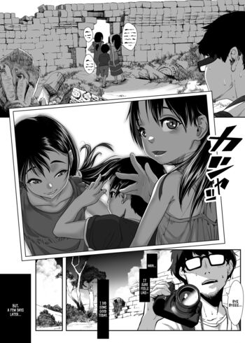 Page 53