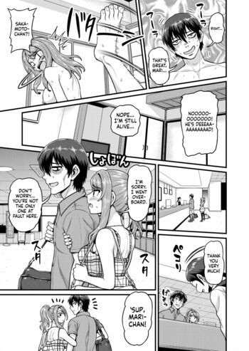 Page 50