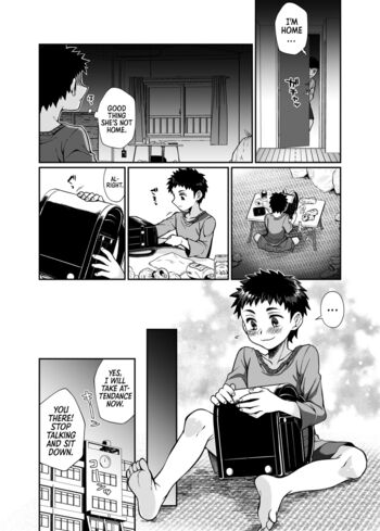Page 77