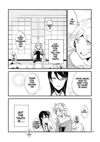 Page 66