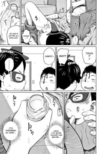 Page 105