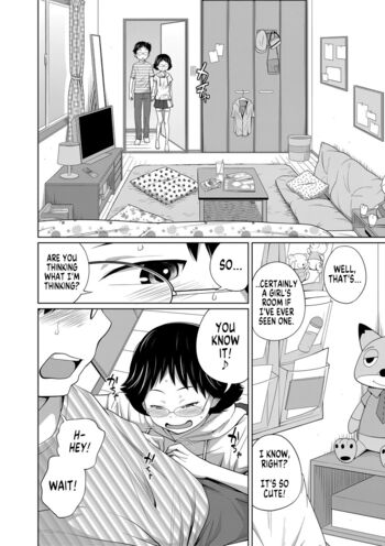 Page 124