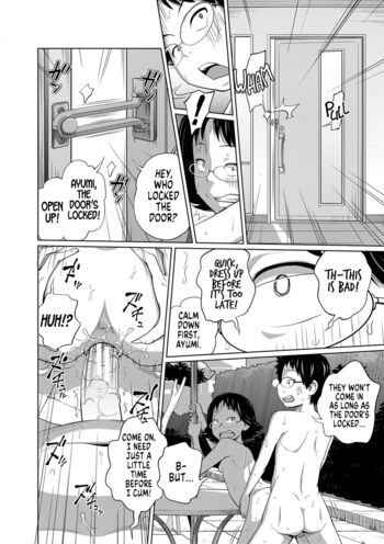 Page 142