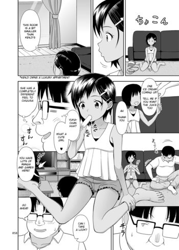 Page 57
