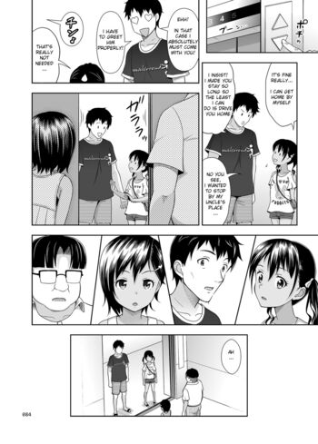 Page 83