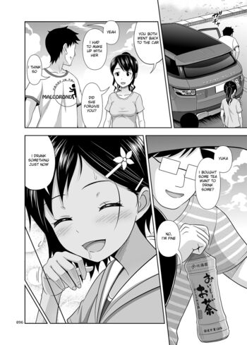 Page 95