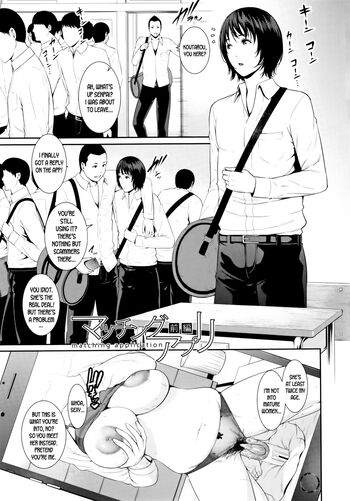 Page 124