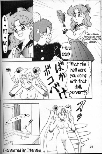 Page 32