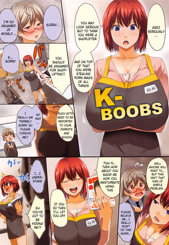 Page 71