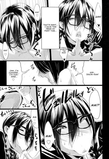 Page 117