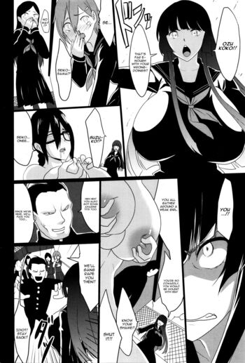 Page 146