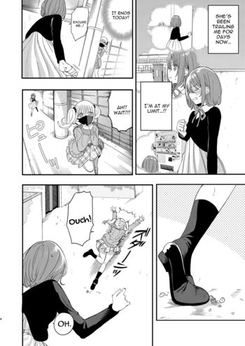 Page 124