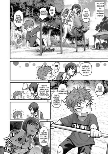 Page 52