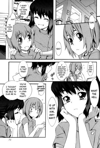 Page 74