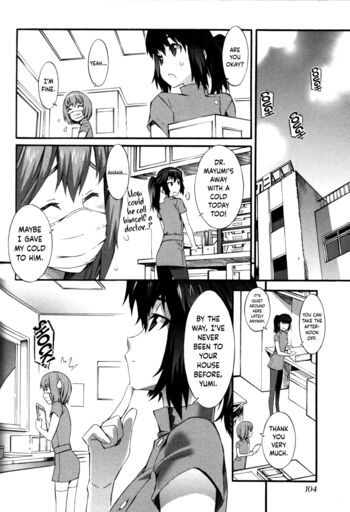 Page 107