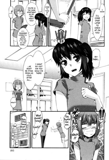 Page 108