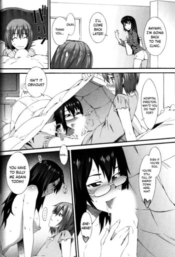 Page 119