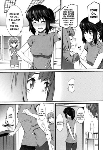 Page 128