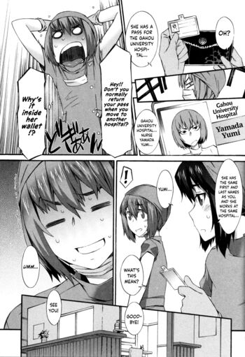 Page 138