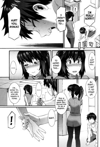 Page 142