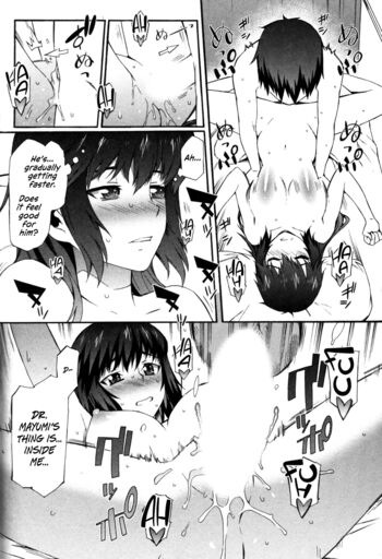Page 155