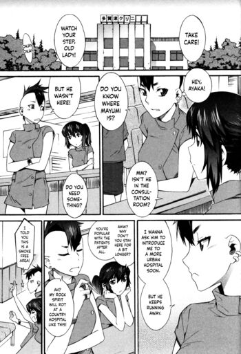 Page 160