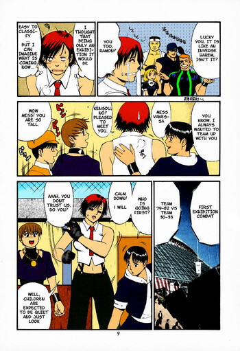 Page 8